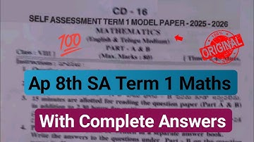 💯8th class maths SA Term 1 model paper 2025|Ap 8th Sa-1 mathematics question paper and answer 2025
