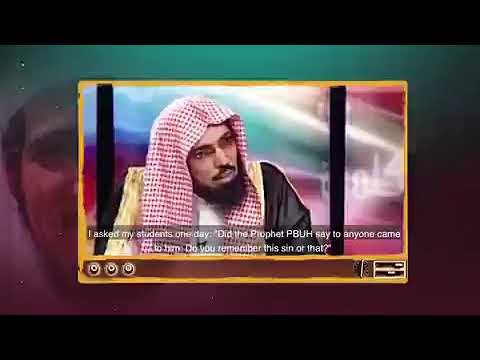 لنفسي أبكي لست أبكي لغيرها الشيخ سلمان العودة فرج الله عنه