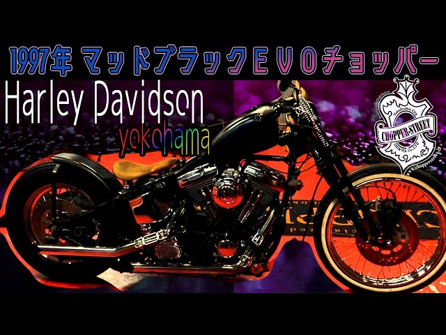 ヒップホップ・ジェネレーション ヒップホップ・ジェネレーション[新装版] | ジェフ・チャン, DJ