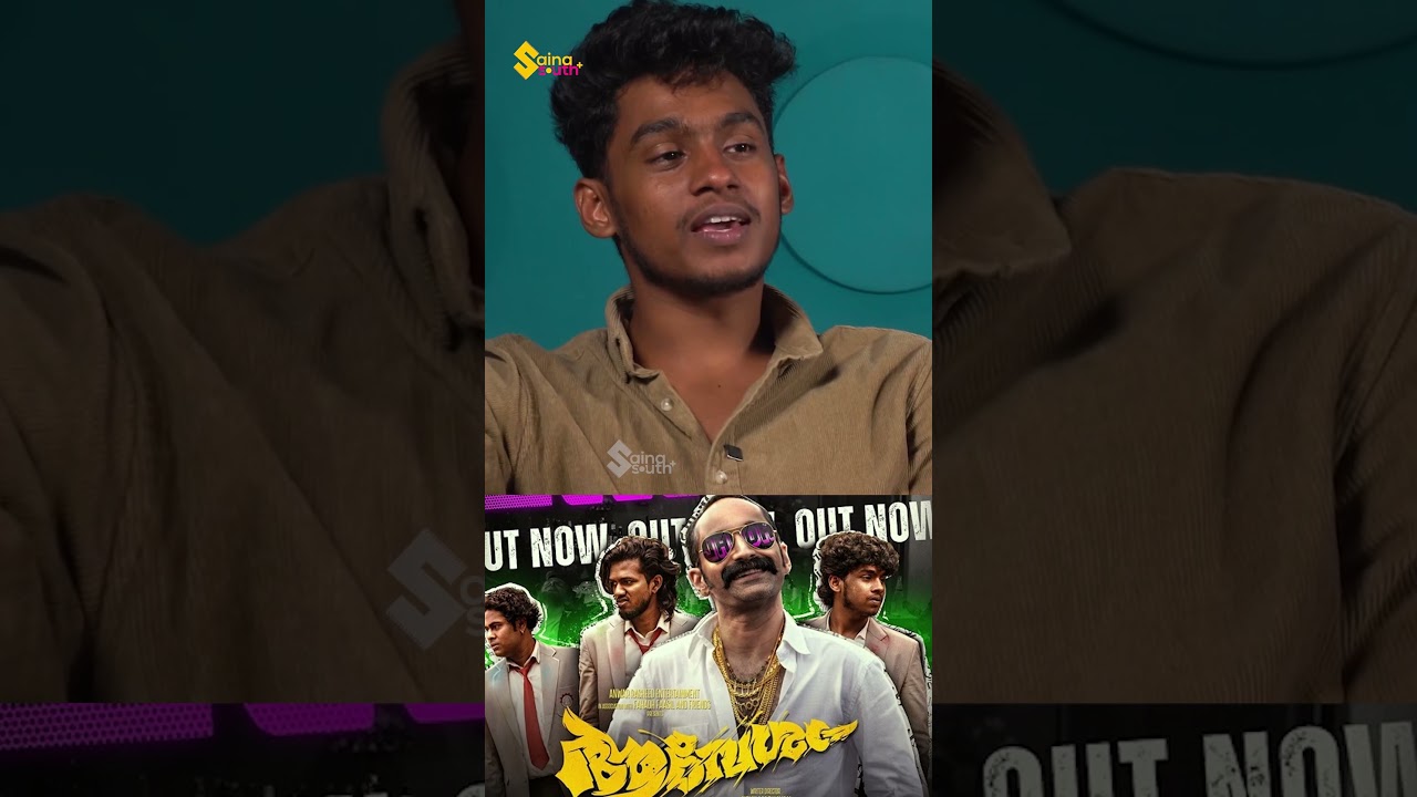 ഫഹദിക്ക അഭിനയിക്കുമ്പോൾ സെറ്റിൽ ഫുൾ ചിരിയാണ് 