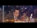 【映像編集】水谷豊さん　お誕生日おめでとう