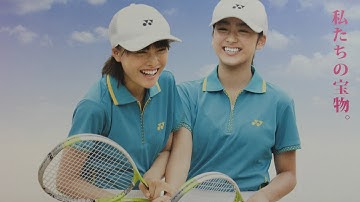 案山子とラケット 亜季と珠子の夏休み 映画チラシ