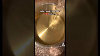 طريقة صنع الشموع المعطرة