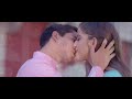 Conjunto Rio Grande No Me Enseñaste Video Oficial 
