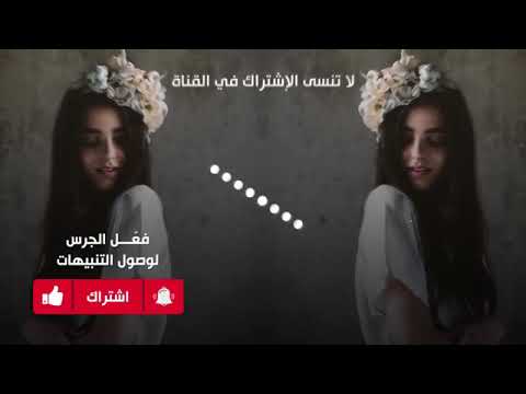 أفضل تجميعة لأشهر موسيقى حزينة الجزء 12