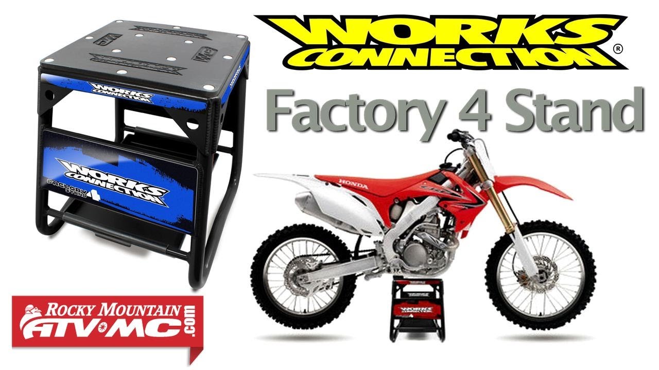 Works Connection Factory 4 Stand | Parts & Accessories | Rocky 