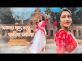 Komola nritto kore  bengali folk song  dance cover putul chowdhury  ankita 2022