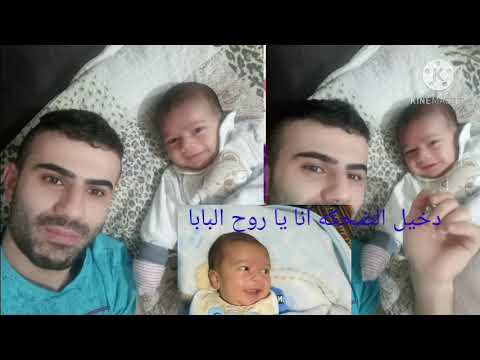 قلبي شافك قبل عيوني اعصابي ما عادو حملوني