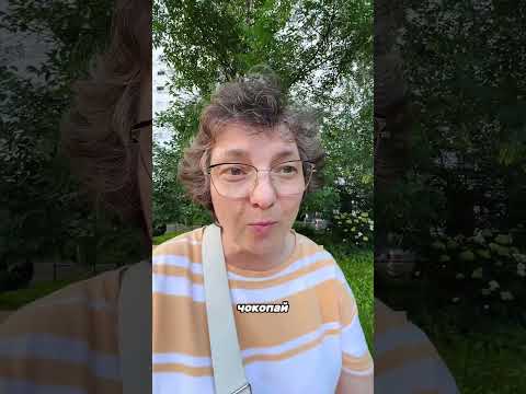 Советы от мамы - взрослая жизнь #глазунов #мама #shorts