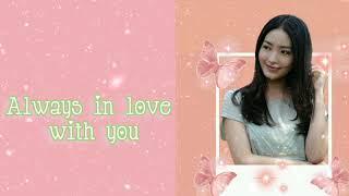 Ost Anak Band Gilang*Cahaya 'Always in love with you' lirik