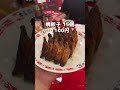 令和の虎で大絶賛の広島餃子屋！？　#広島 #広島グルメ #japanesefood #shorts