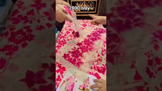 Beautiful Iznik Lawn Suit with Heavy Embroidered Patch | Online Shopping Pakistan #lawnsuits