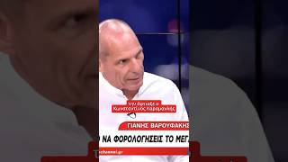 Ο Καραμανλής το '50 έφτιαξε τη ΔΕΗ γιατί οι ιδιώτες θα έκαναν καρτέλ