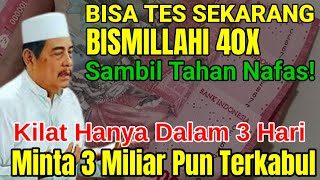 BISMILLAHI 40X! SAMBIL TAHAN NAFAS! HANYA 3 HARI MINTA 3 MILIAR PUN ALLAH KABULKAN