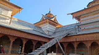 Devta Bondra Temple Bachunch