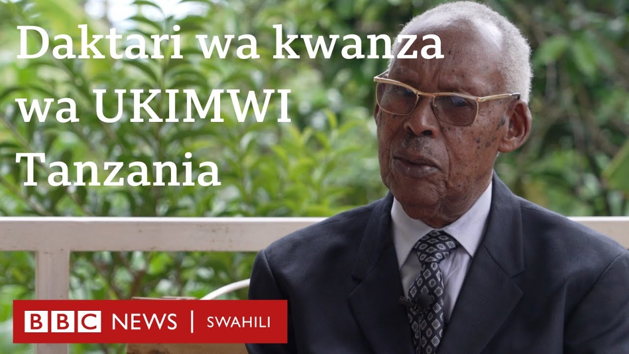 Daktari aliyegundua na kumtibu mgonjwa wa kwanza wa UKIMWI Tanzania