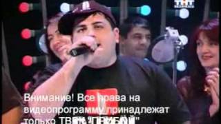 Гр. Диброзавры - Наши звезды (Дагестанская Музыка) By Bekenez ®