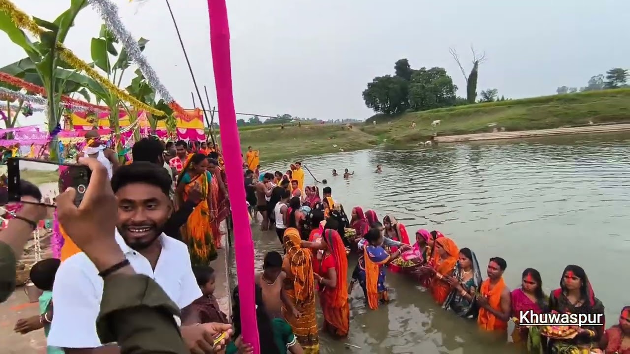 Chhath puja bihar khuwaspur 