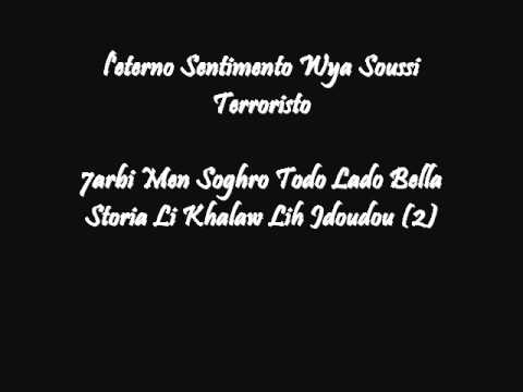 Album Red Rebels ATAMARROUD 2 Husa La Grande Histoire