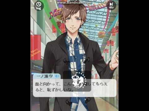 そういう日 一ノ瀬学 Sr Such A Day Ichinose Gaku Sr Youtube そういう日 一ノ瀬学 Sr Such A Day Ichinose Gaku Sr Youtube
