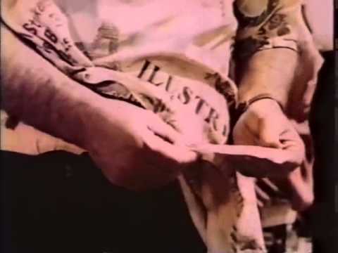 არის თუ არა ეს ბილეთი?!