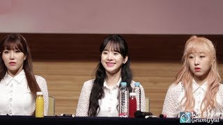 170611 우주소녀(WJSN) 설아 동서울 아트홀 팬싸인회 직캠/Fancam