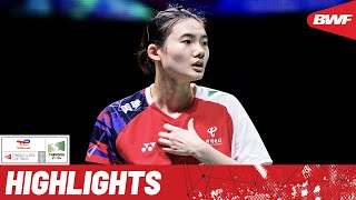 Day 1 Group A matchup sees China go up against Singapore by BWF TV 26,379 views 1 day ago 10 minutes, 9 seconds