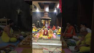 Guru Gita Chandi Homa