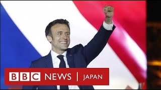 マクロン氏再選、「大勢が極右を阻止するため私に投票した」　フランス大統領選