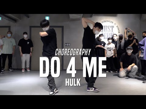 Hulk Class | EPEX - Do 4 Me | @JustJerk Dance Academy