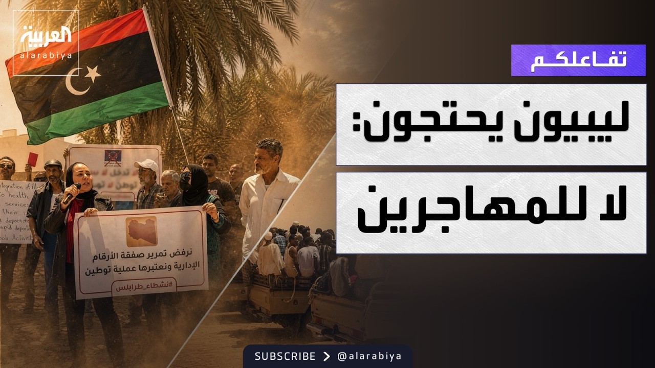 ������� | ������ ������: �� ���������
 - نشر قبل 16 دقيقة