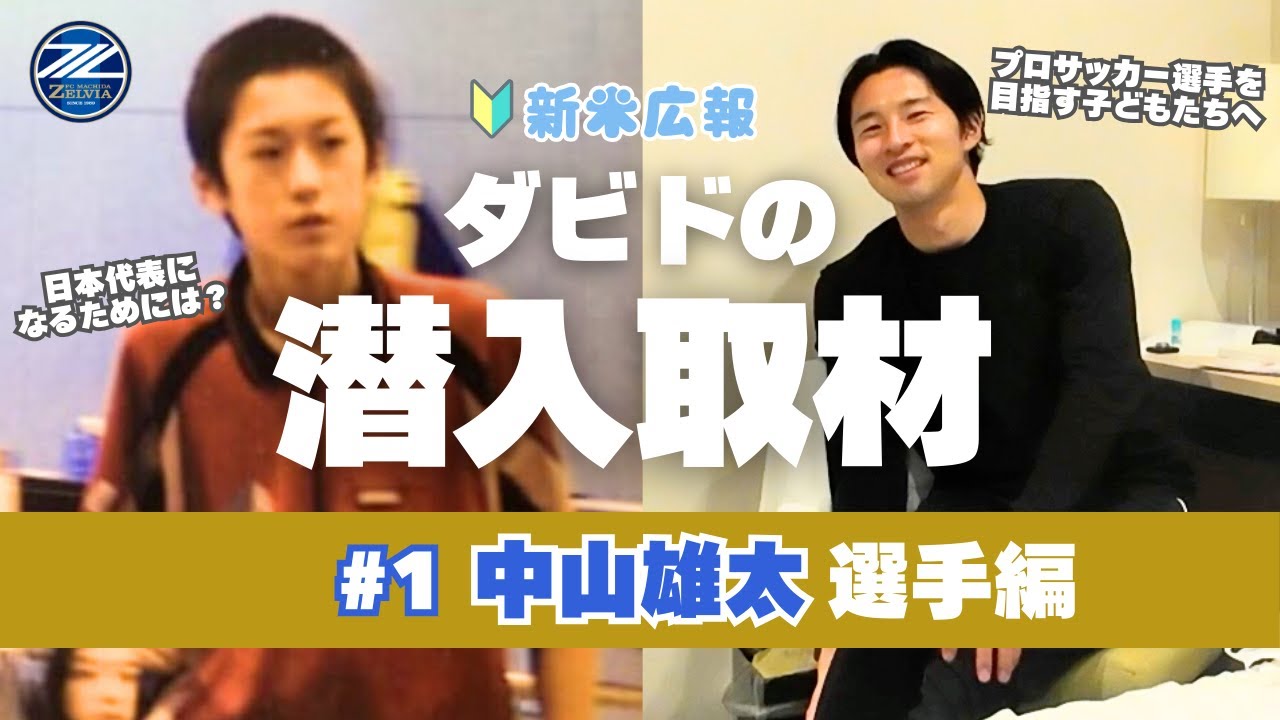 たかゆう！ Novelbright Yudai Takenaka] Everything sounds amazing! His use of