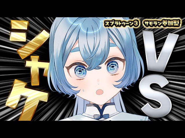 メン限】BIG BIG RUN & ZATSUDAN【#海月ひなつ / VTuber】 - YouTube