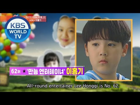 special-report:-child-stars-in-korea-part-1-[entertainment-weekly-/-eng-/-2019.08.19]