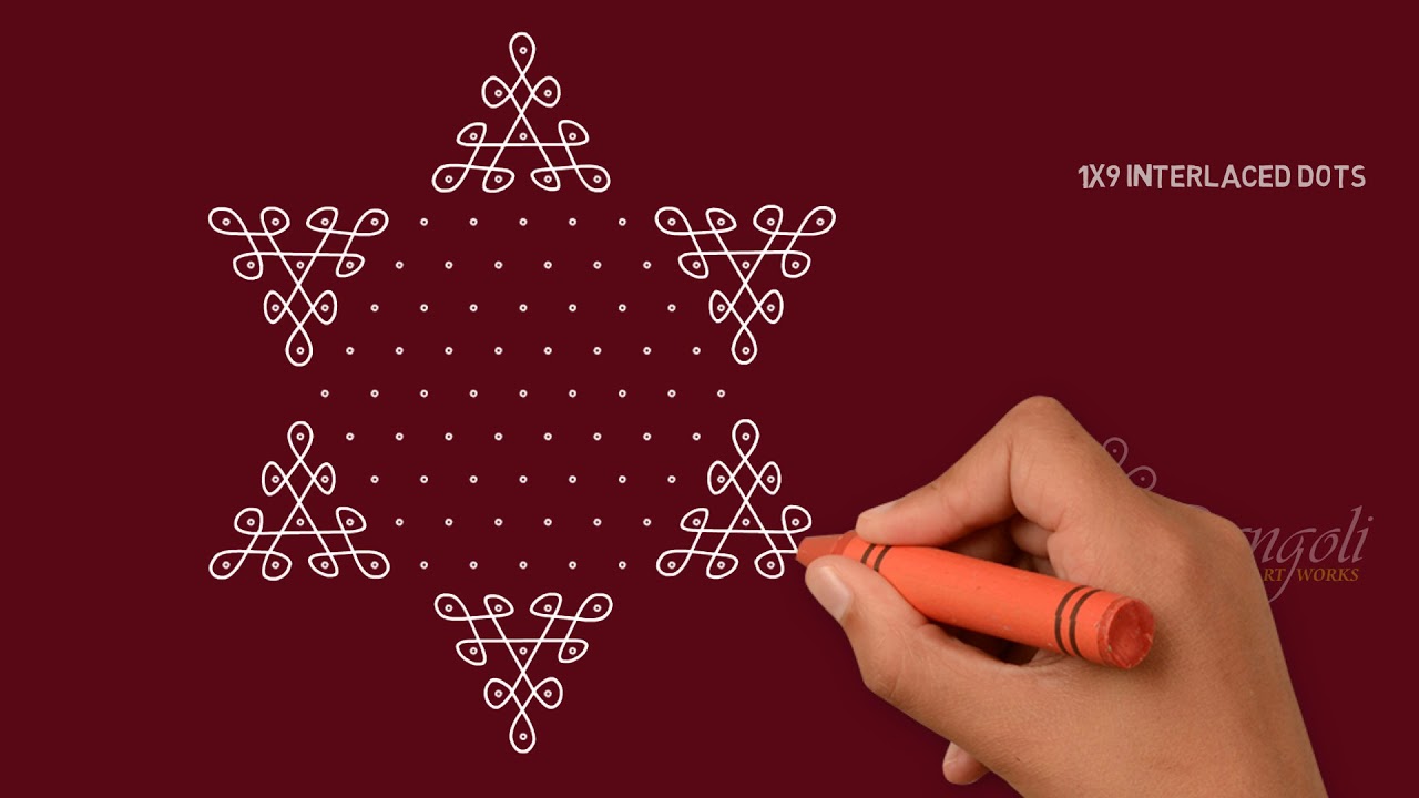 Creative Star rangoli | Simple Sikku kolam | Easy Chukki Rangoli with 9 dots | Mellika Muggulu