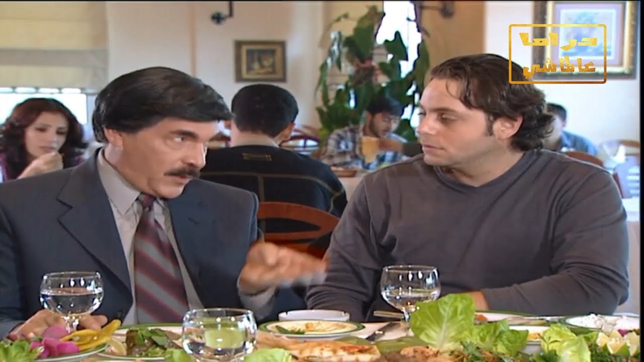 أقوى ثلاث حلقات للفنان ياسر العظمة من مسلسل مرايا  على عينك يا تاجر ـ عرفان بالالوان ـ اللقمة الحلال