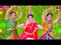 Madhura Madhura Meenakshi Song Dance Performance | Sridevi Drama Company | 26th November 2023