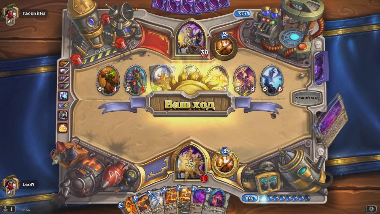 Hearthstone - Miracle Priest