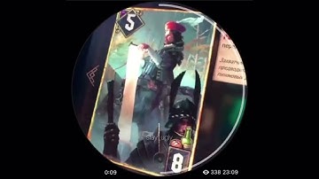 4n Way - Yes sir (snippet 10.04.23)