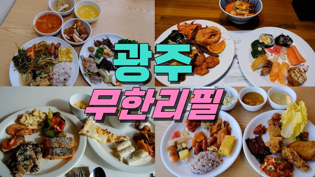 더믹스드원비엔날레