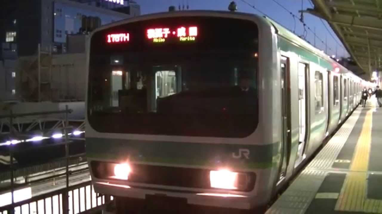常磐快速線 E231系 快速電車 帯色はエメラルド色+黄緑。Japan train