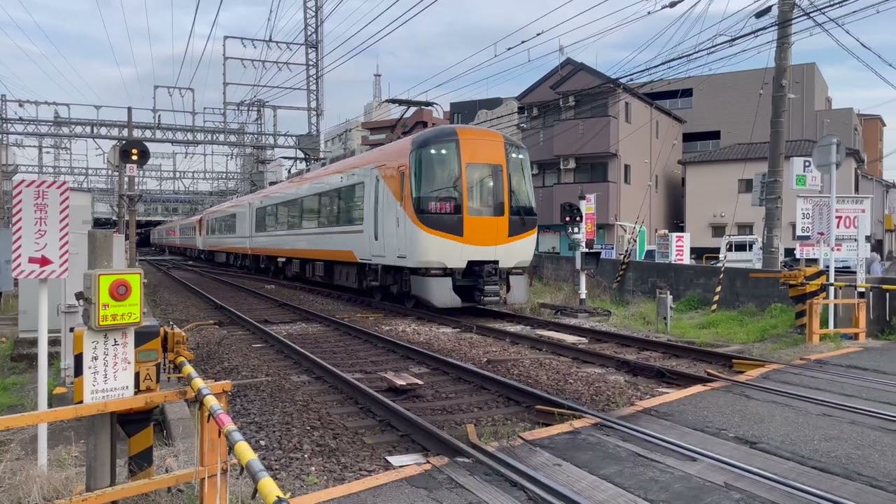 【近鉄】近鉄電車通過集