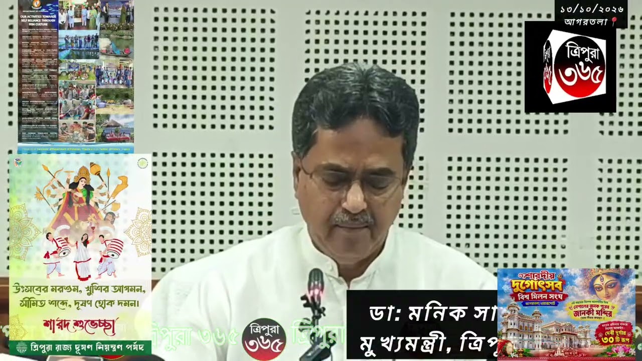 কর্মসূচির খতিয়ান তুলে ধরলেন মুখ্যমন্ত্রী