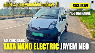 Tata Nano EV | Jayem Neo Electric | Talking Cars | Exclusive first drive