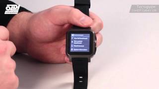 IconBIT Callisto 100 IconBIT Callisto 100