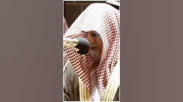 تلاوة مرئية | ما تيسر من سورة الإسراء | الشيخ #صالح_بن_حميد