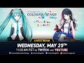 Colorful Corner: Episode 6 (HATSUNE MIKU: COLORFUL STAGE!)