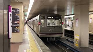 Osaka Metro谷町線22系17編成八尾南行き発車シーン