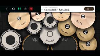 The Crew - Laya Ke Penudi featuring Lucy M ( Real Drums Cover By Edywin Boboy) HQ
