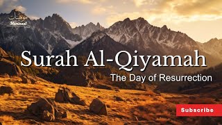 Surah Qiyama | The Day of Resurrection | Ramadan 2024